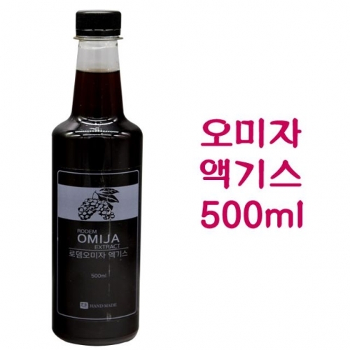 올차 오미자 엑기스 500ml 새콤달콤하게 즐기는 건강한 맛 오미자