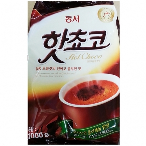핫초코 식자재 코코아분말 (1KgX10개) 동서