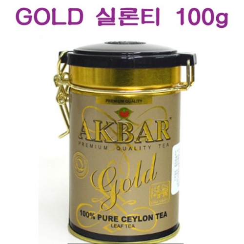 아크바 9115 GOLD 실론티 100g