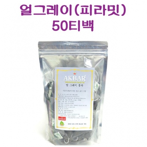 아크바 91502 얼그레이 피라미드 50티백 카페용 2.5g