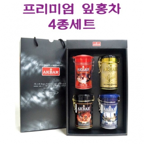 아크바 9176 프리미엄 잎홍차 4종세트 실론티＋Gold실론티＋잉글리쉬브렉퍼스트＋얼그레이