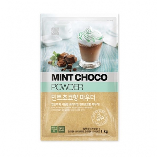 로즈버드 민트초코 파우더 1kg 초코가루 라떼 프라페