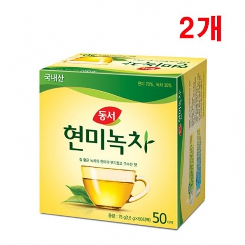 동서 현미 녹차 50티백 75g 2개