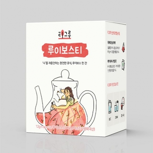 티그루 루이보스 8T cm