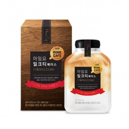 홈카페 밀크티 베이스 245ml 액상차 밀크티 개별포장