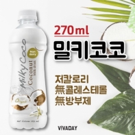 밀키코코 270ML - 12개입