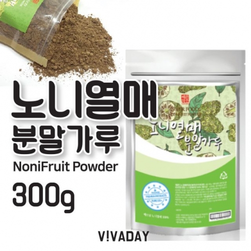 노니건조가루 300g