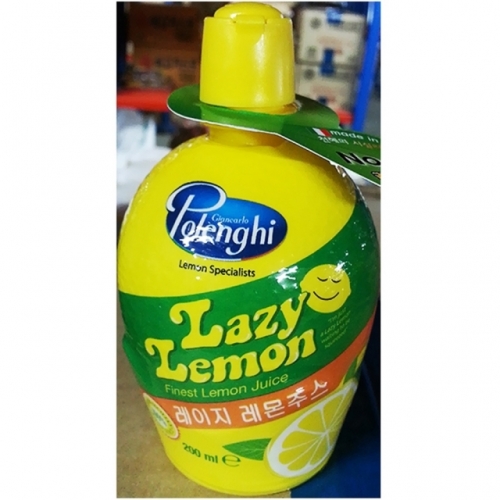 레몬주스 농축액 식자재도매 과채주스 (200mlX30개) 레이지