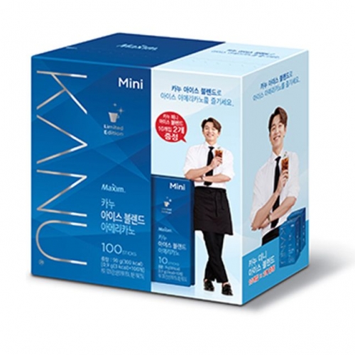 카누 미니 아이스블렌드 100T＋20T cm