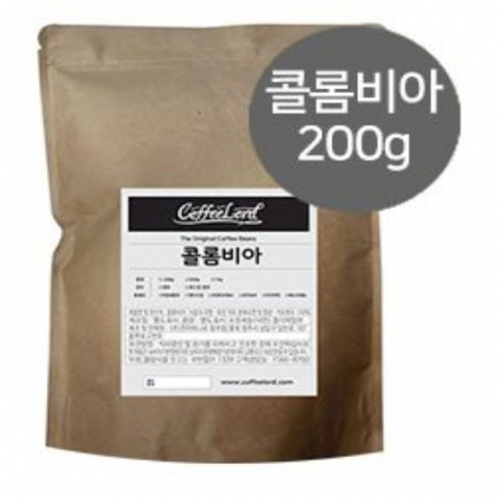 콜롬비아 메델린 수프리모 200g cm