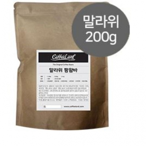 말라위 팜왐바 AAA 200g cm