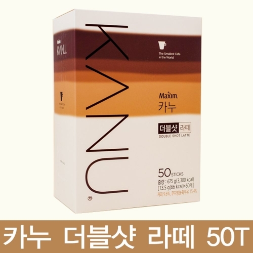 맥심 카누 KANU 더블샷 라떼 50개입 커피 믹스