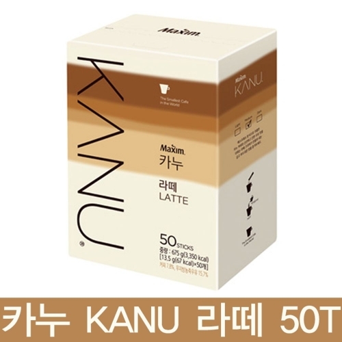 동서 맥심 카누 라떼 50개입 KANU LATTE 커피 믹스