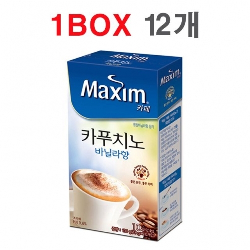 동서 맥심 커피믹스 카푸치노 바닐라 10T x 12개