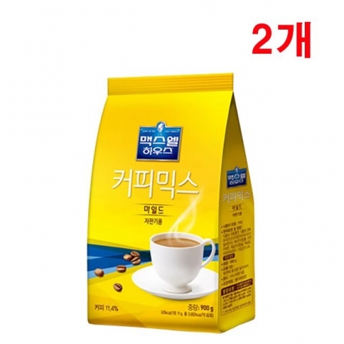 동서 맥스웰 마일드 커피믹스 자판기용 900g x 2개