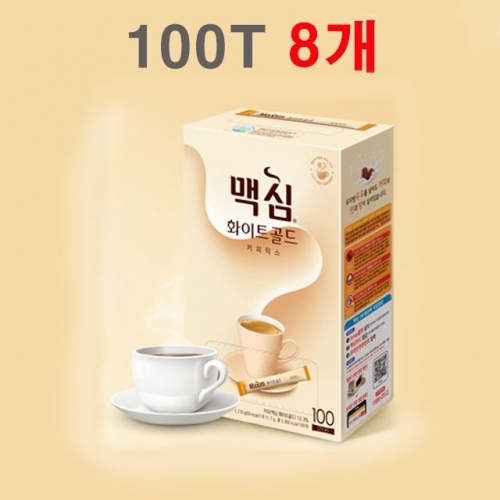 동서 맥심 화이트골드 커피믹스 100T x 8개