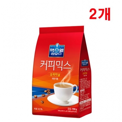 동서맥스웰 오리지날 커피믹스 자판기용 900g 2개