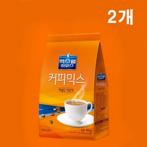 맥스웰 마일드 아로마 커피믹스 자판기용 900g 2개