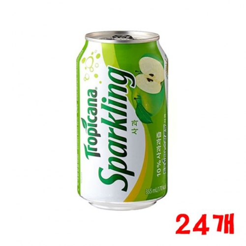 트로피카나 스파클링 사과 355ml X 24개 탄산음료수