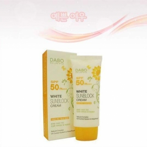 다보 화이트 썬블록 크림 SPF50