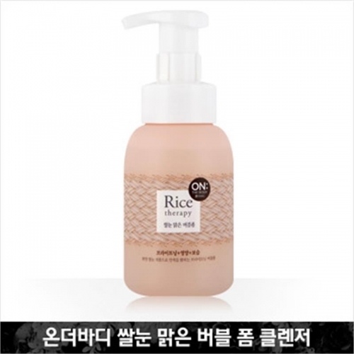 D_온더바디 쌀눈 맑은 버블 폼 클렌저 300ml