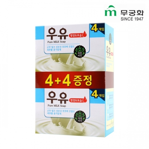 F_무궁화 자연미인 우유비누 100g X8개입