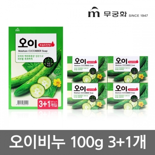 F_무궁화 자연미인 오이비누 100g X 4개입