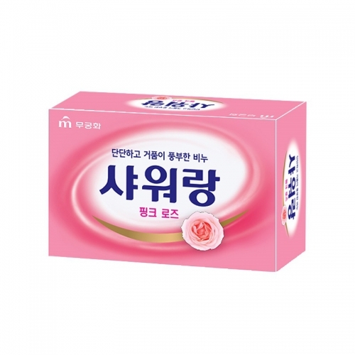 무궁화 샤워랑 핑크 로즈 비누 130ml 1개입