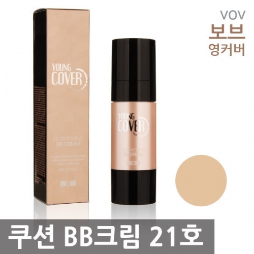 F_보브 영커버 쿠셔닝 비비크림 21호 30g 라이트쿠션