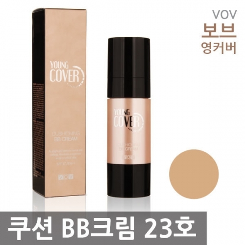 F_보브 영커버 쿠셔닝 비비크림 23호 30g 내추럴쿠션