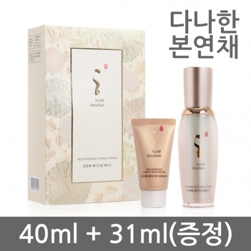 F_다나한 본연채 메이크업베이스그린 40ml 기획