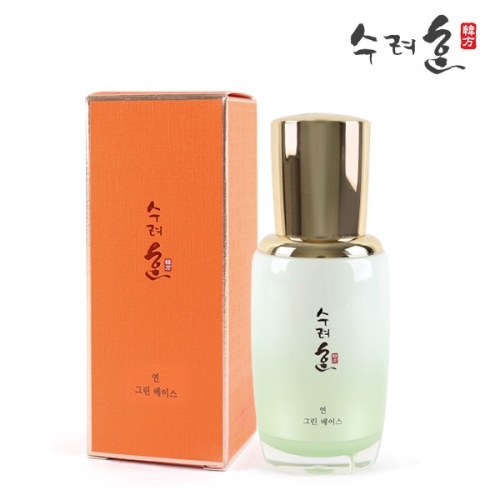 F_수려한 연 그린 베이스 35ml