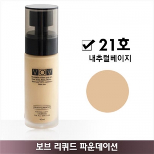 D_보브 리퀴드 파운데이션 40ml 21호 내추럴 베이지