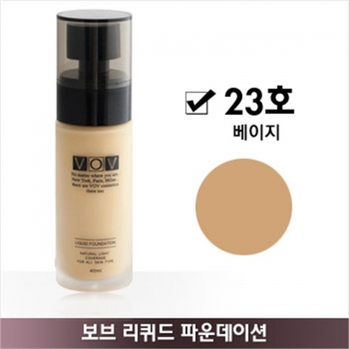 D_보브 리퀴드 파운데이션 40ml 23호 베이지