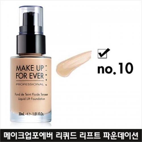 D_메이크업포에버 리프트 파운데이션 no.10 30ml