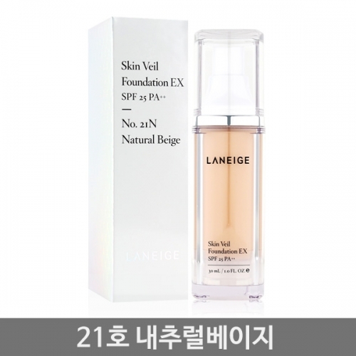 F_라네즈 스킨베일 파운데이션EX 30ml 21내추럴베이지