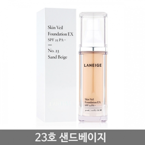 F_라네즈 스킨베일 파운데이션EX 30ml 23샌드베이지