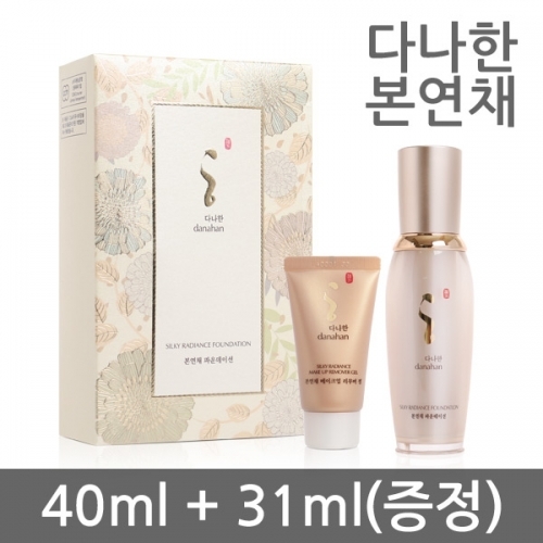 F_다나한 본연채 파운데이션 23호 자연스러운베이지 40ml