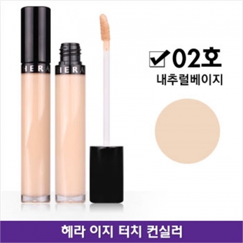 D_헤라 이지 터치 컨실러 6ml 02호 내추럴 베이지