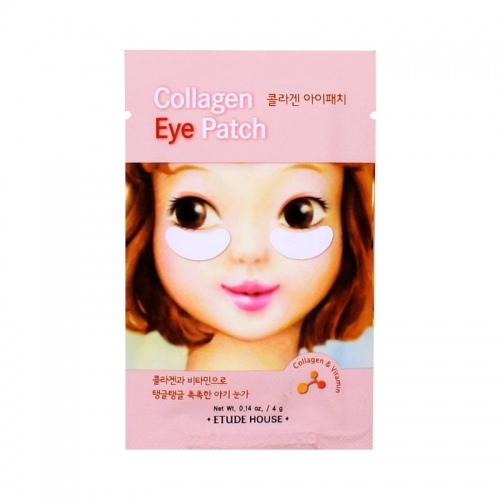 D_에뛰드 콜라겐 아이패치AD 1매