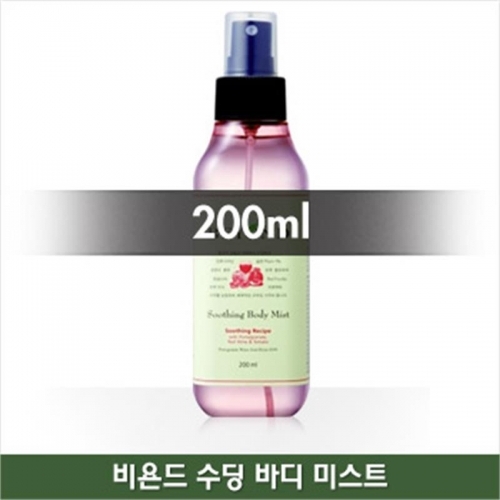 D_비욘드 수딩 바디 미스트 200ml