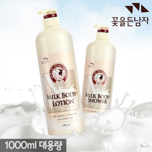 F_꽃을든남자 우유 바디로션 1000ml