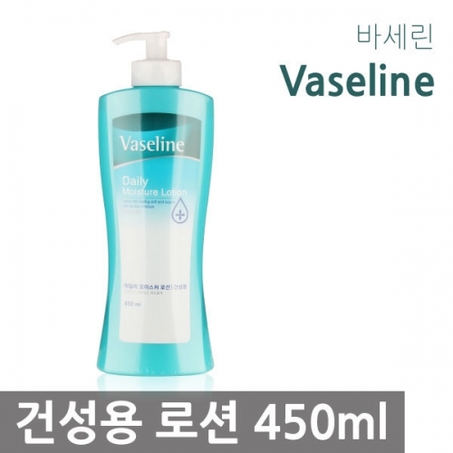 F_애경 바세린 데일리 모이스처 로션 450ml