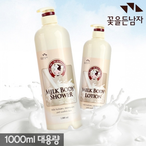 F_꽃을든남자 우유 바디샤워 1000ml