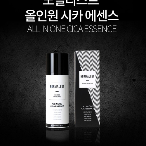남성 올인원 시카에센스