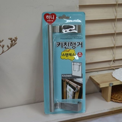 (TPICK)키친행거 소