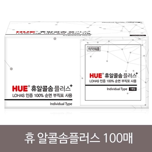 그날레시피 휴 알콜 솜 플러스 100매