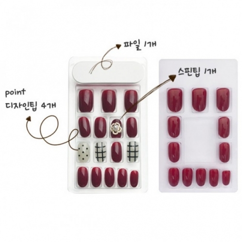 고퀄리티 셀프네일 네일아트 네일스핀