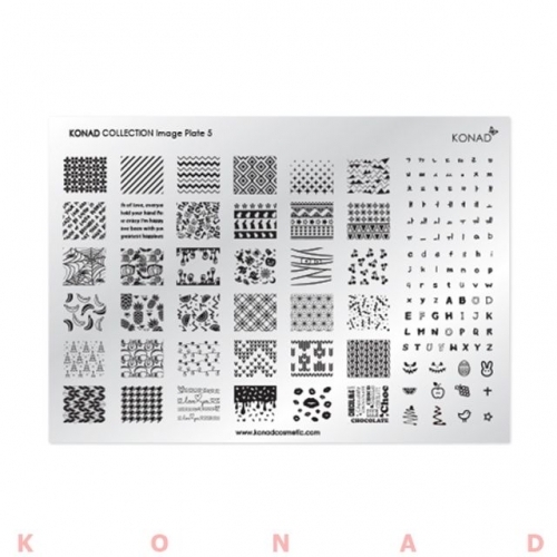 KONAD 네일아트 콜렉션 스탬핑용 플레이트 5