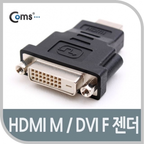 Coms HDMI젠더HDMI M/DVI F Black
